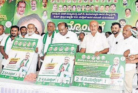 The former chief minister and JDS leader H D Kumaraswamy campaigns for party candidate K V Mallesh in Mysuru on Tuesday | Express
