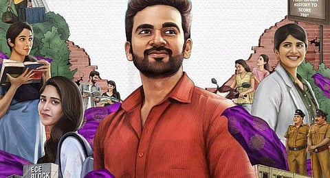 Ashok Selvan’s new rom-com titled 'Saba Nayagan'