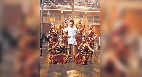 A still from the film