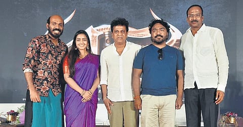 Raj B Shetty, Kaustubha Mani, Shivarajkumar, Arjun Janya and Ramesh Reddy