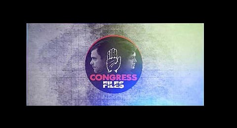 Screengrab of the video posted by BJP on Twitter