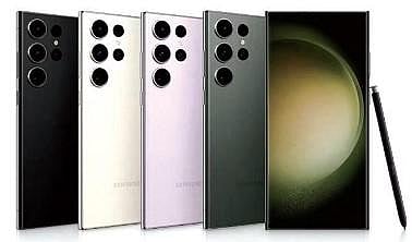 Samsung Galaxy S23 Ultra