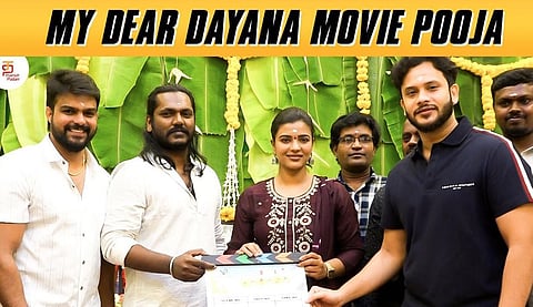 Directed by Arulmozhi Giridhar Ramaganesh and Purushothaman Kutti, the series stars Manikanta Rajesh and Mahalakshmi. (Photo | YouTube)