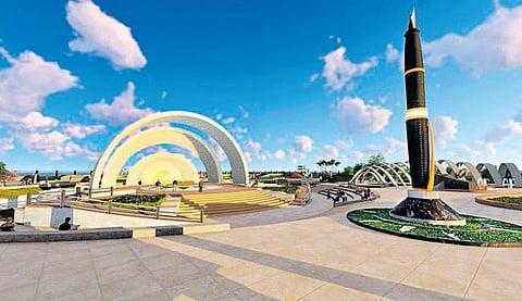 Picture for representational purpose