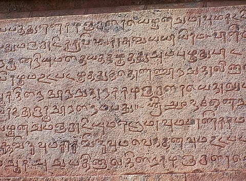 Image of Tamili (Tamil-Brahmi) script used for representational purpose only.