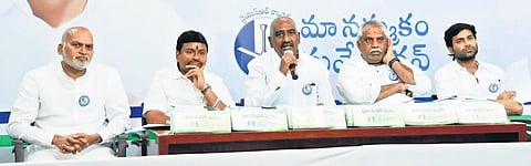 YSRC leaders speak to the media on the success of mega people’s survey I Express