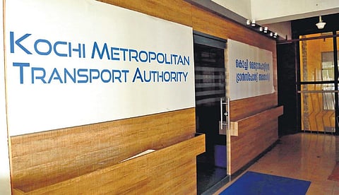 The Kochi Metropolitan Transport Authority