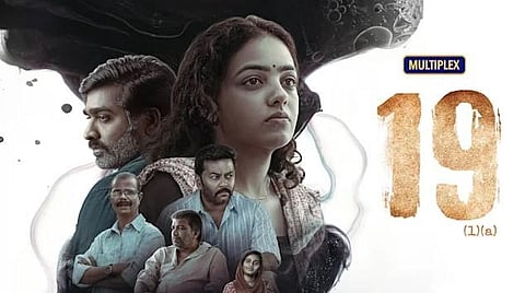 Poster of the Malayalam film '19(1)(a)' starring Vijay Sethupathi and Nithya Menen in the lead. (Photo | Disney+Hotstar website)