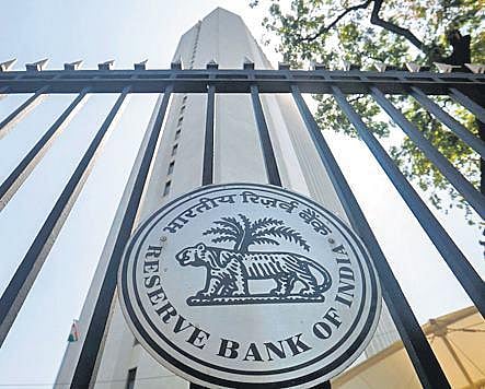 Reserve Bank of India. (File Photo)