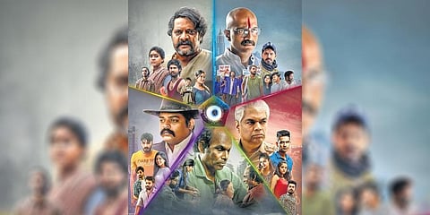 Image for representational purpose.