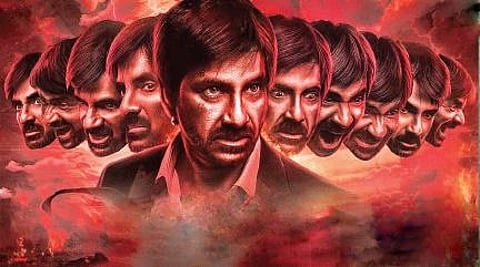 Image for representational purpose.