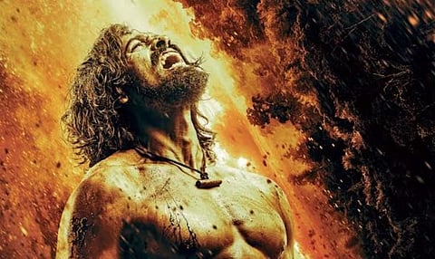 First look poster from the film