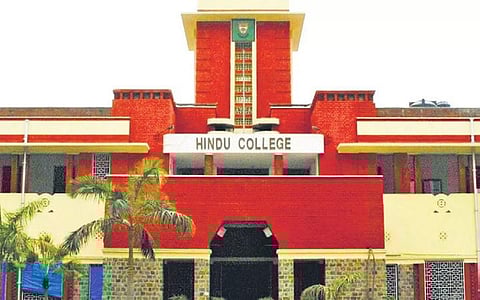 Hindu College. (File Photo)