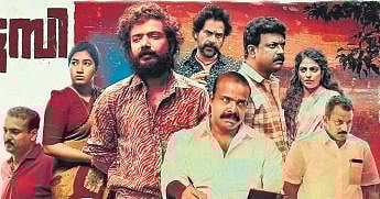 ‘G Aravindan’s work was an influence on Chattambi ’