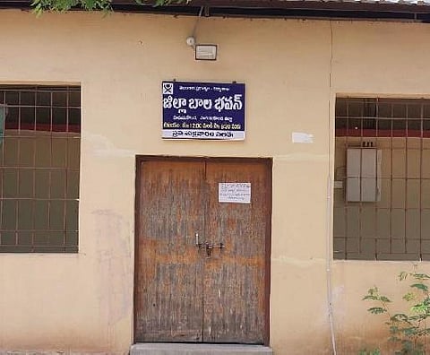 Bala Bhavan. (File Photo)