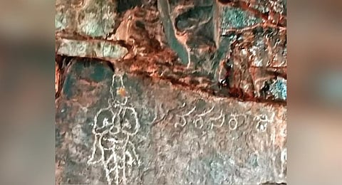 Layered inscription at Kapila Theertham temple in Tirupati | Express