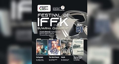 The Banner Film Society in association with the Kerala State Chalachitra Academy is organising the film fest.