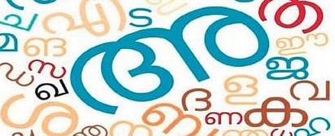 For representational purposes