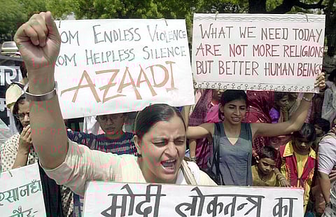 Image used for representation purpose.