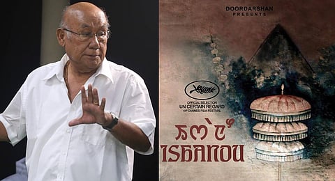 Manipuri auteur Aribam Syam Sharma's 'Ishanou'.