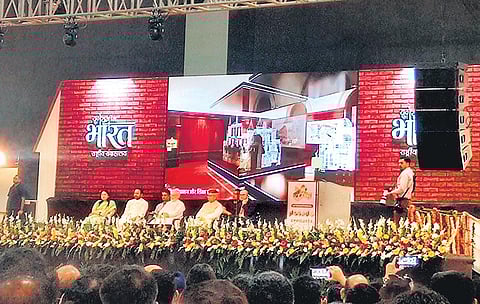 A digital creation of the revamped National Museum | express