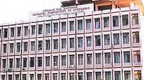 GHMC building