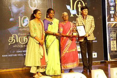 The 10th edition of Trans Achievers Awards.