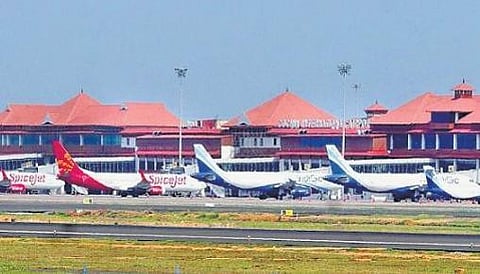 The Cochin International Airport Ltd (CIAL)