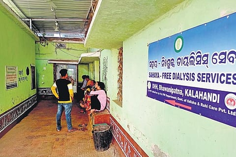 The dialysis centre at Kalahandi district headquarters hospital | Express
