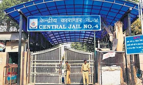 Tihar jail (File Photo)