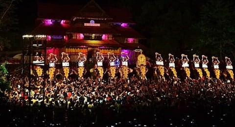 The ‘Messi Kuda’ on display