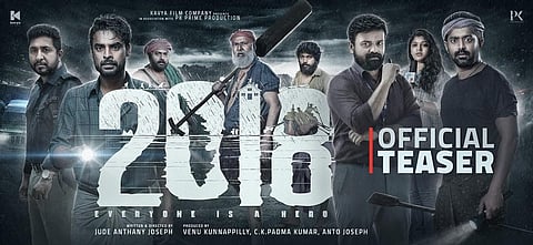 Teaser poster of Jude Anthany Joseph's survival thriller film, '2018'. (Photo | YouTube)