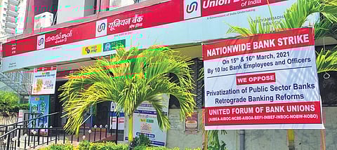 Union Bank of India. (File Photo)