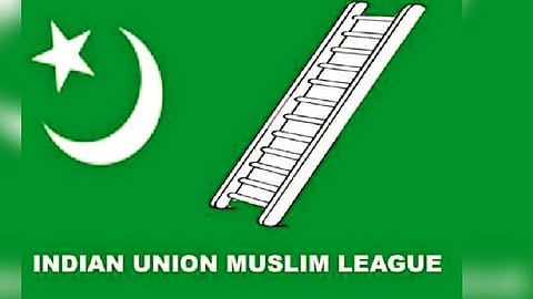 There are allegations that the land purchased by the IUML in the Thrikkaipatta area of Meppadi panchayat, to build 105 houses spanning 1,000 sqft, includes plantation land.