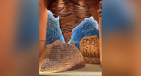 The controversial mural of ‘Akhand Bharat’ . (Photo | Twitter)