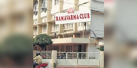 Rama Varma Club