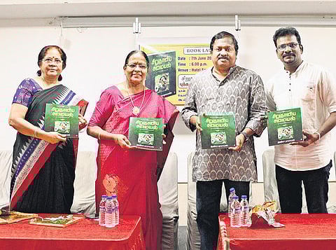 The book was launched at Hotel Savera | Riya mariyam R