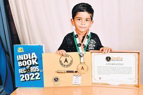 Katterpalli Aarush Reddy