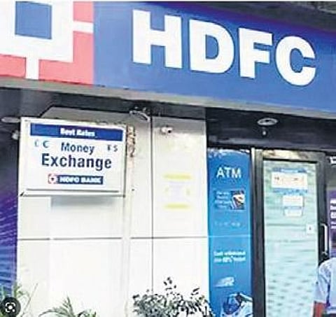 HDFC Bank gets RBI nod to hold commercial papers by HDFC till maturity