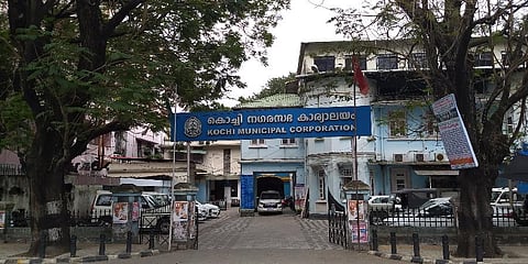 Kochi Municipal Corporation (Photo | Wikimedia Commons)