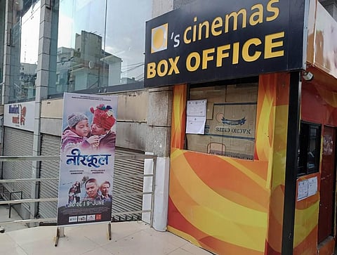 A cinema hall in Kathmandu screening Nepali film 'Neer Phool' amid 'Adipurush' dialogue row. (PTI)