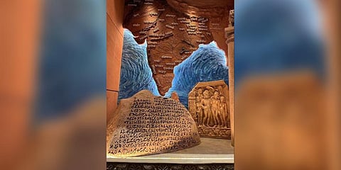 Akhand Bharat mural art installed in the Art Gallery of the new Parliament (Photo | Twitter)