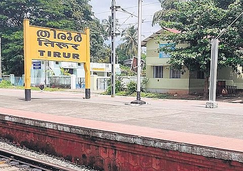 Tirur railway station