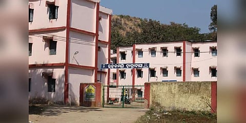 Vikram Deb Autonomous College (Photo | Website)