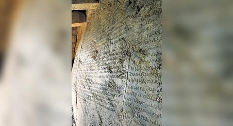 The Dhauli rock inscription | Express