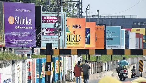 If anyone puts up advertisements illegally from now on, criminal cases should be registered against such people.