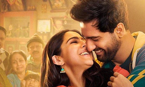 'Zara Hatke Zara Bachke'.