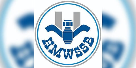 Hyderabad Metropolitan Water Supply and Sewerage Board