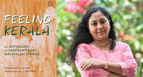 'Feeling Kerala', offering insights from established and budding young writers, is translated into English by acclaimed writer-translator J Devika. (Photo | Kerala Literature Festival website)