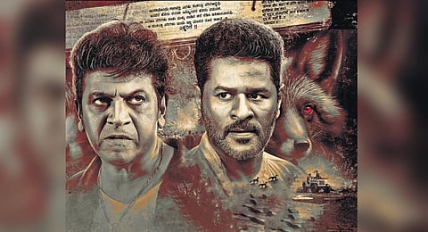 First look poster of Karataka Damanaka starring Shivarajkumar and Prabhu Deva